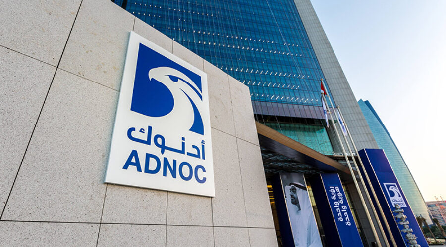 Who is ADNOC? An Overview of the Abu Dhabi National Oil Company